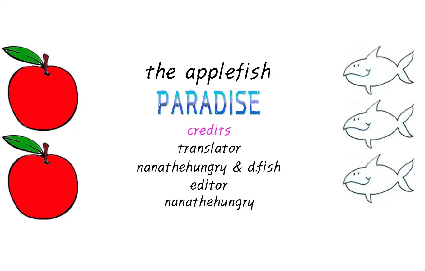 Paradise (Miso) Chapter 0 13